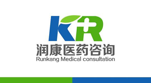 医药咨询公司起名