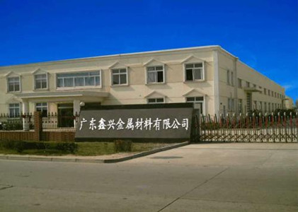 金属材料公司起名字