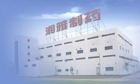 医药信息公司起名