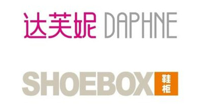 女鞋商标取名大全