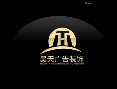广告装饰公司取名大全免费