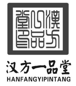 阿胶商标起名办法与技巧