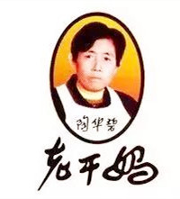 个人注册商标需要什么条件