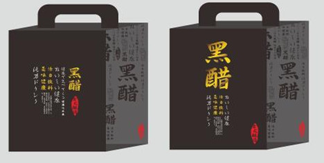 高端产品命名如何“高大上”