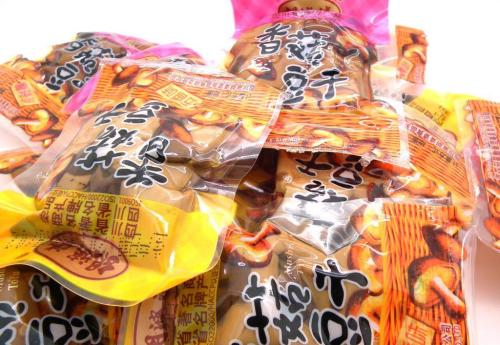 豆腐干产品起名