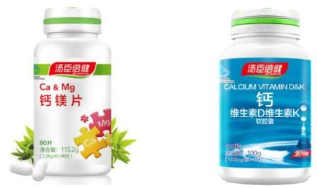补钙产品命名