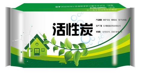 活性炭品牌起名