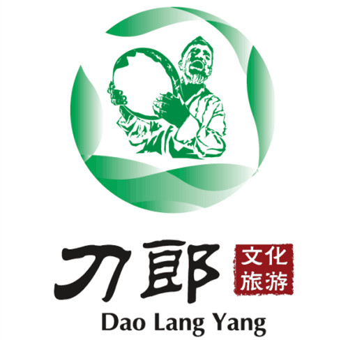 旅游文化公司起名
