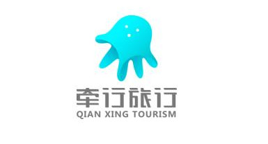 2个字旅游公司起名