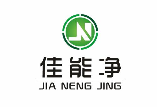 洗涤品商标起名原则