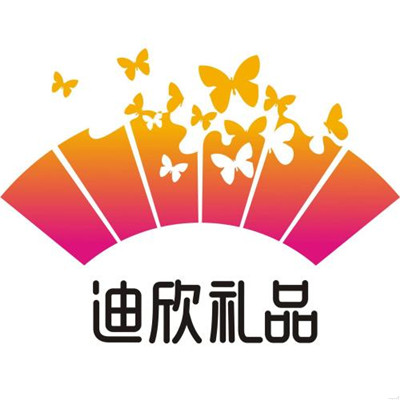 礼品贸易公司取名