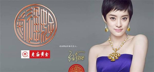 客户购买老庙的理由