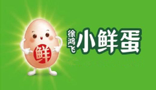 农业产品取名有何讲究