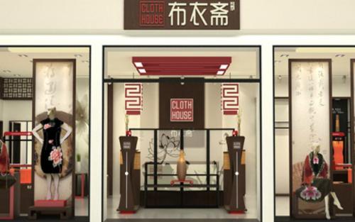 2019年布艺店铺名字大全