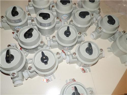 开关灯具类产品起名如何打动消费者