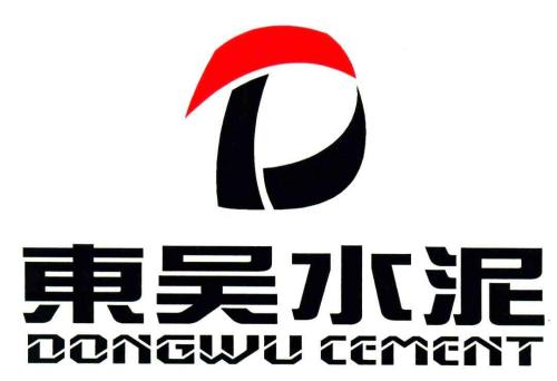 给水泥商标起名字
