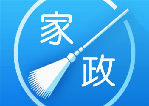 如何给家政保洁公司起名