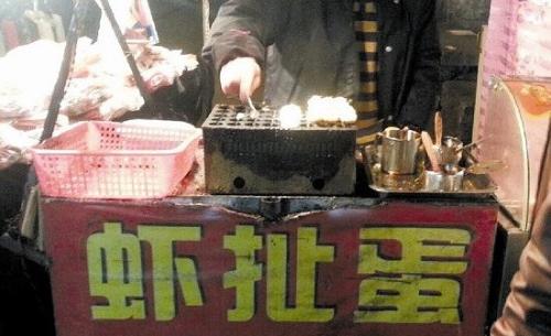 小吃品牌取名如何符合当地特色