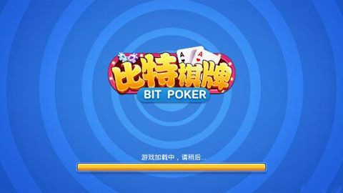游戏公司英文名字