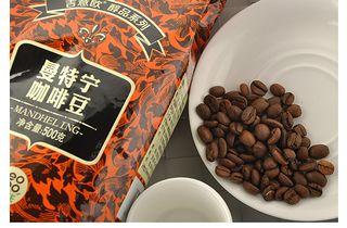 咖啡豆品牌命名如何超越对手