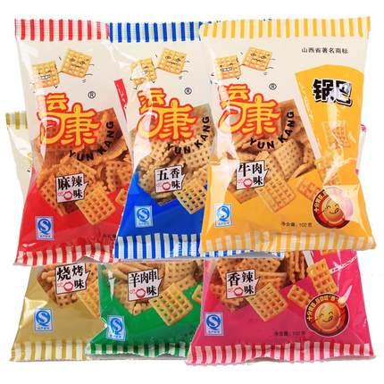 锅巴品牌取名如何靠拢零食行业