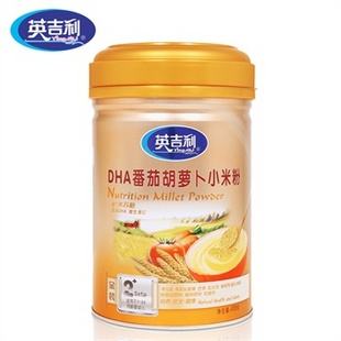 米糊商标起名大全