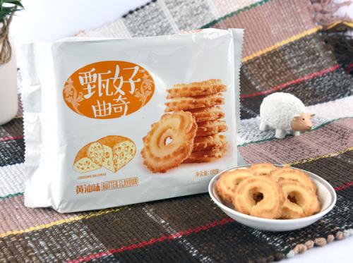 曲奇品牌命名小技巧