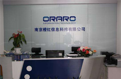 2019信息科技公司取名