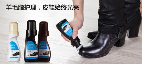 鞋护理产品起名