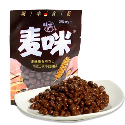 巧克力豆公司取名