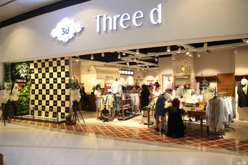 2019年女装店取名必备技能
