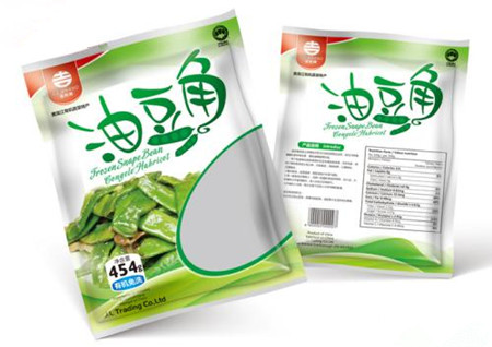 给速冻蔬菜品牌取名
