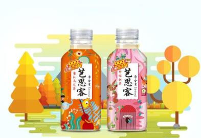 茶饮料公司取名