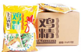 鸡精商标如何命名