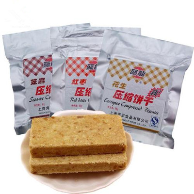 压缩饼干品牌命名