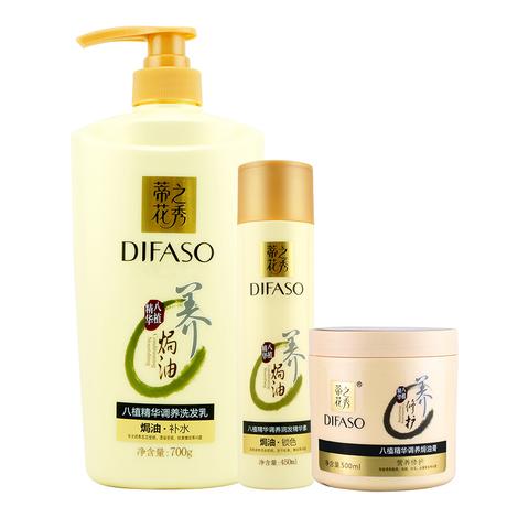 护发品商标起名小技巧