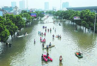 梦见大水是怎么回事