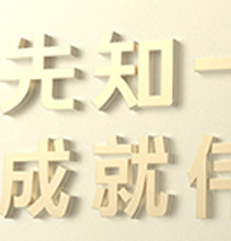 梦见假钞是怎么回事