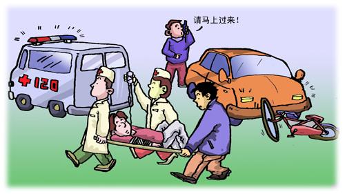 梦见车祸是怎么回事