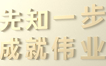 梦见银行是怎么回事