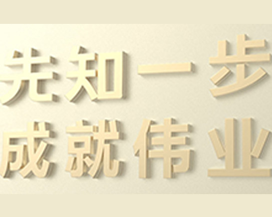 梦见钱是怎么回事
