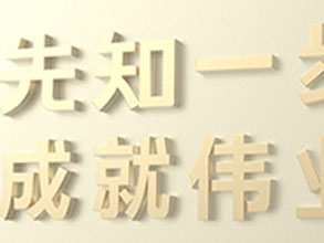 梦见金子是怎么回事