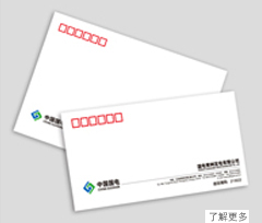 中国国电